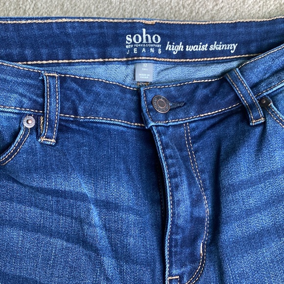 Soho NY & Co High Waist Skinny Jeans - Picture 5 of 8